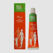 Белогент мазь д / зовн. заст..15г туб